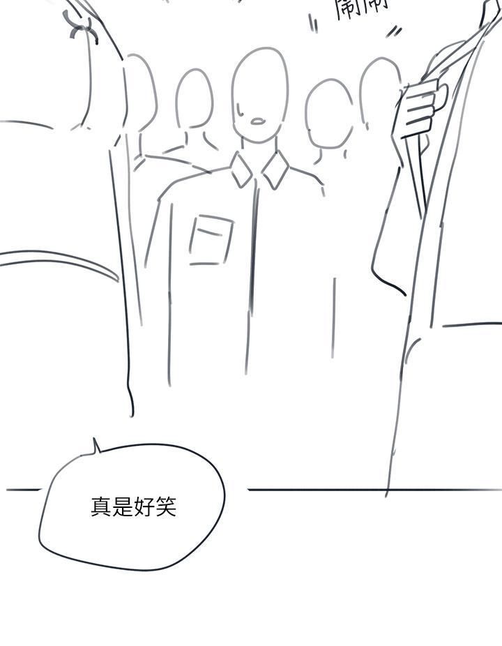 入伍倒数中后记2
