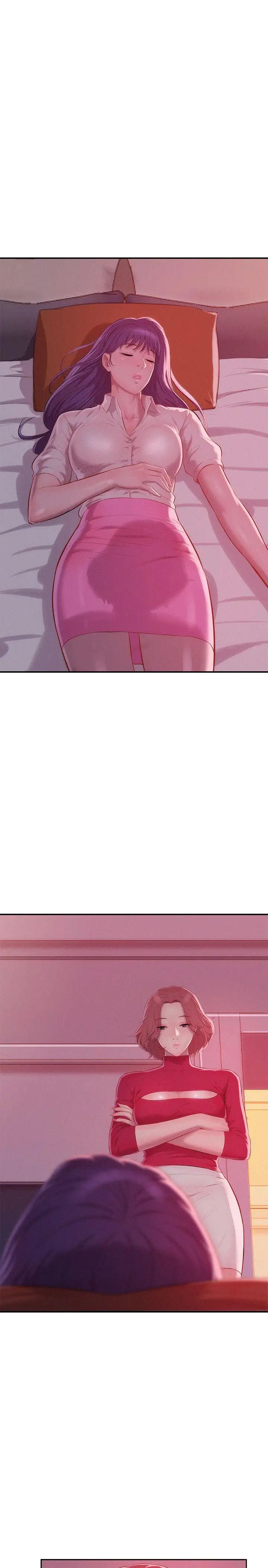 新生日記第38話-插我好嗎?