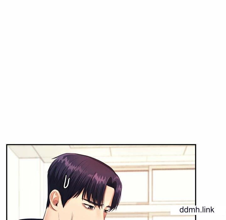 我的专属老师第5话
