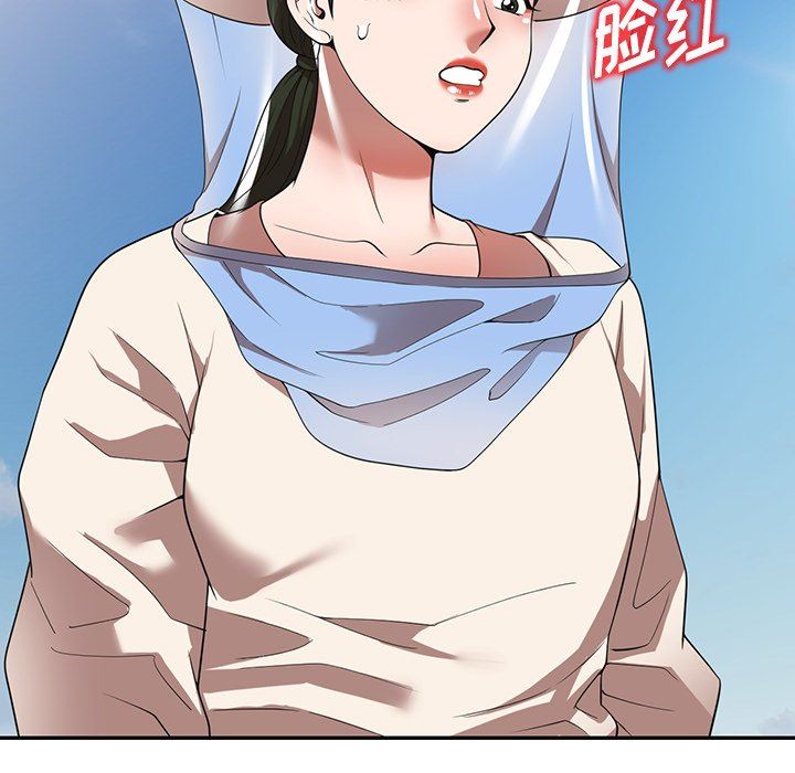 沉重的契约第18话