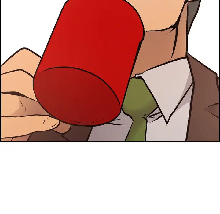经纪人第8话