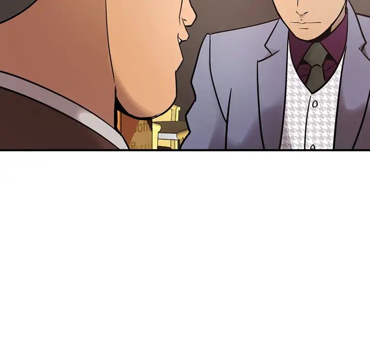 经纪人第8话