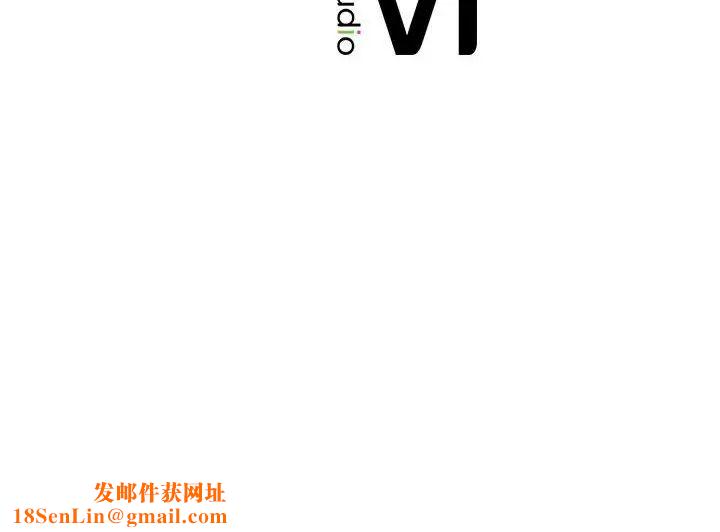 我的专属老师第6话
