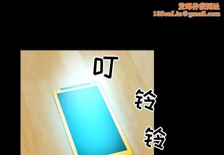 经纪人第10话
