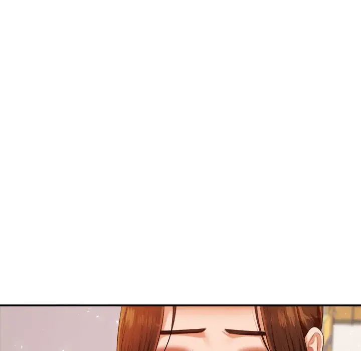 我的專屬老師第7話