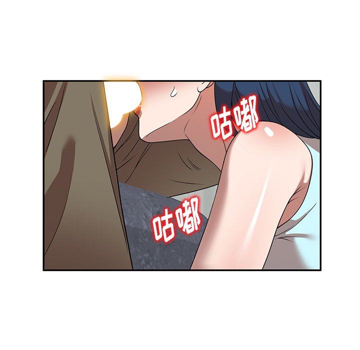 沉重的契約第20話