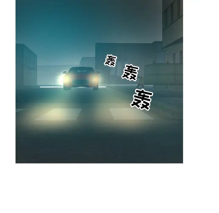 经纪人第10话
