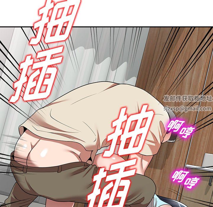 沉重的契约第21话