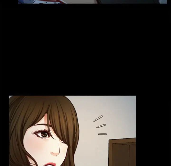 说你爱我第6话
