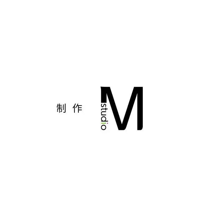 我的专属老师第7话