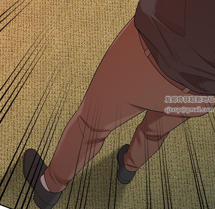 沉重的契約第21話