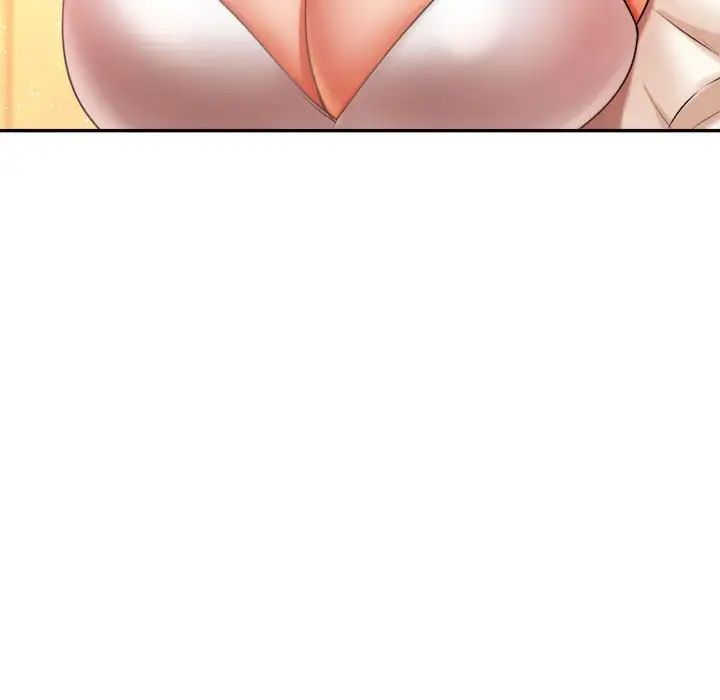 我的專屬老師第8話