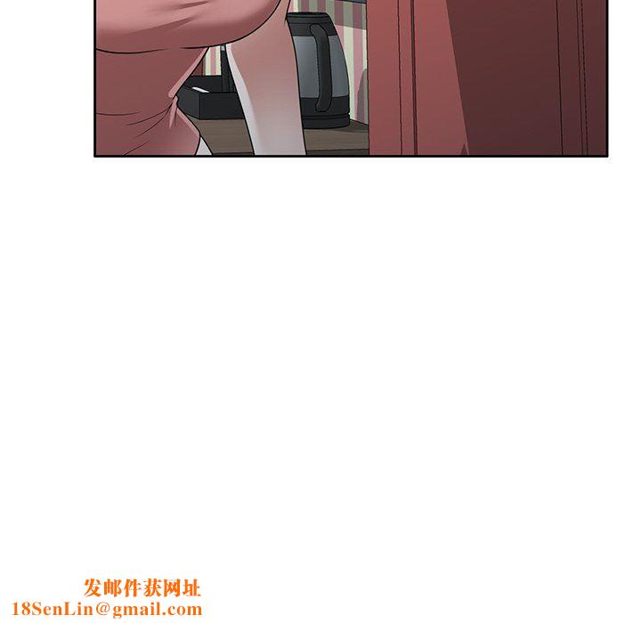 沉重的契约第22话