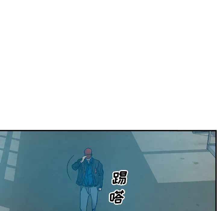 經紀人第13话