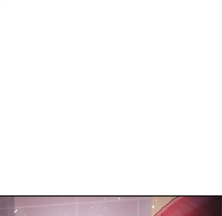 我的专属老师第9话