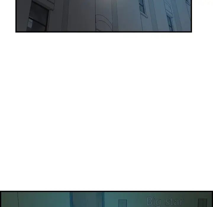 經紀人第15话