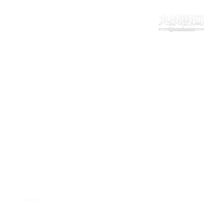 深夜網吧第38話