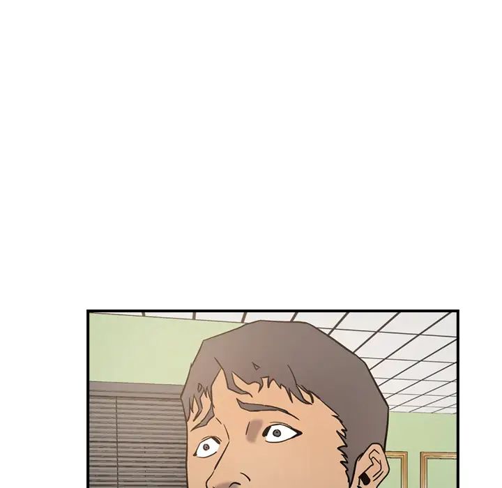 經紀人第16话