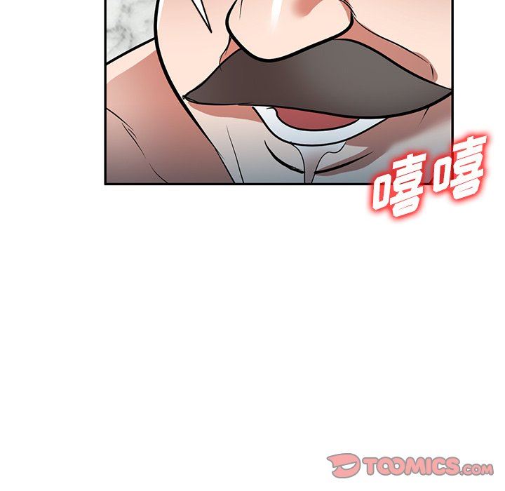 沉重的契約第25話