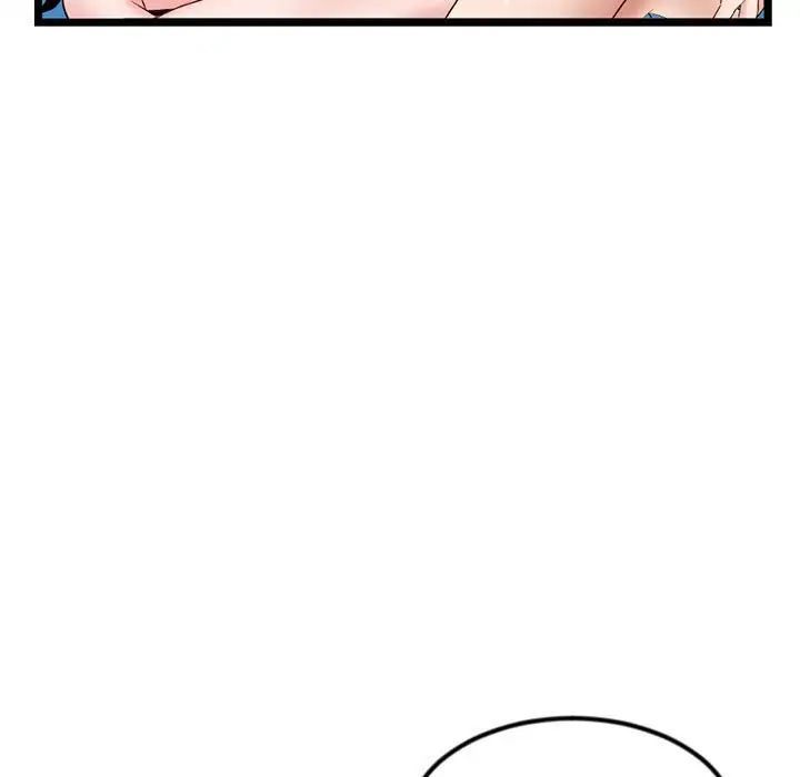 深夜網吧第39話