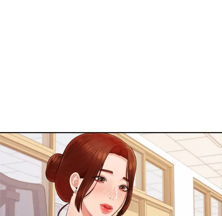 我的专属老师第12话