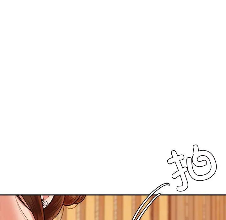 我的專屬老師第12話
