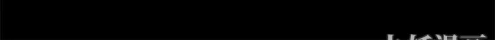 朋友妻第14话-正好相反的情况