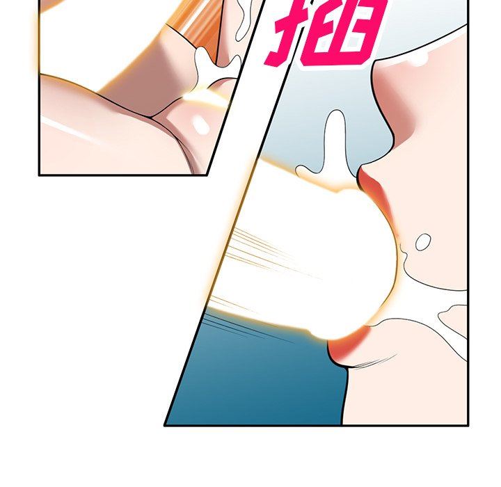 沉重的契約第29話