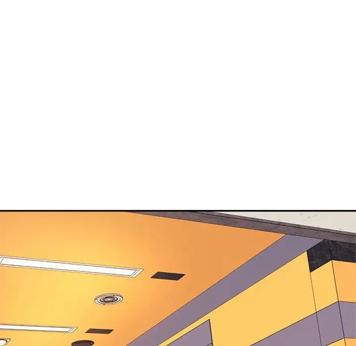 我的專屬老師第14話