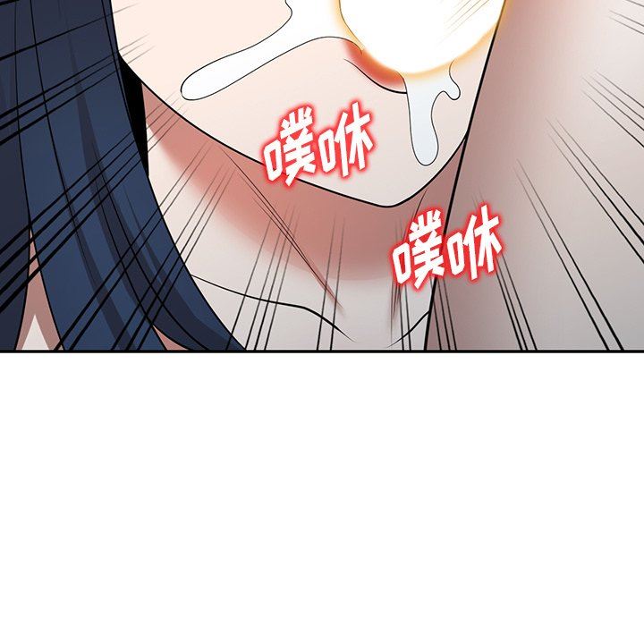 沉重的契约第29话