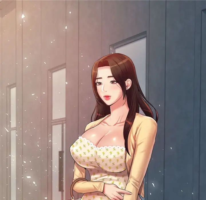 我的專屬老師第14話