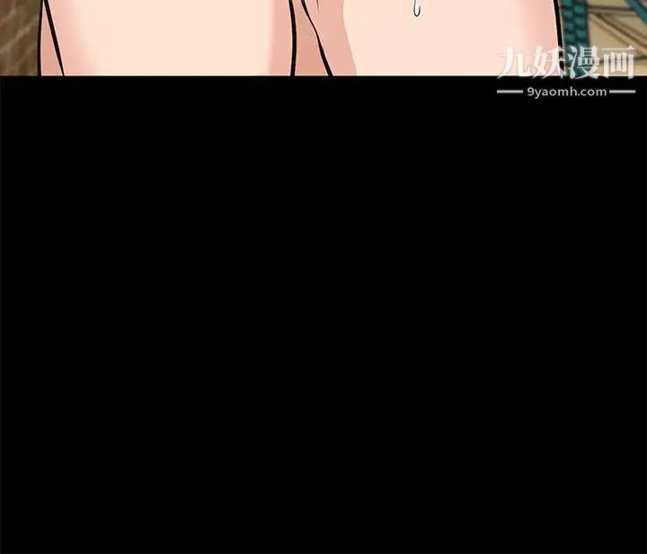 朋友妻第20话-跟炮友和老婆共处一室