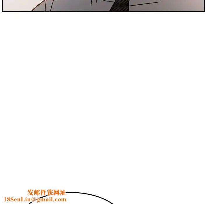 经纪人第28话