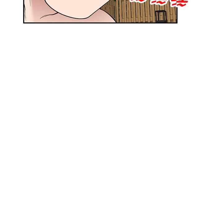 沉重的契約第31話