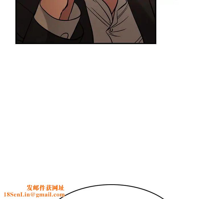 经纪人第29话