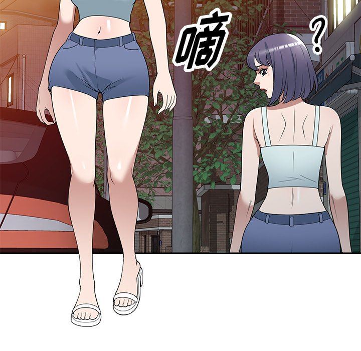 沉重的契約第31話