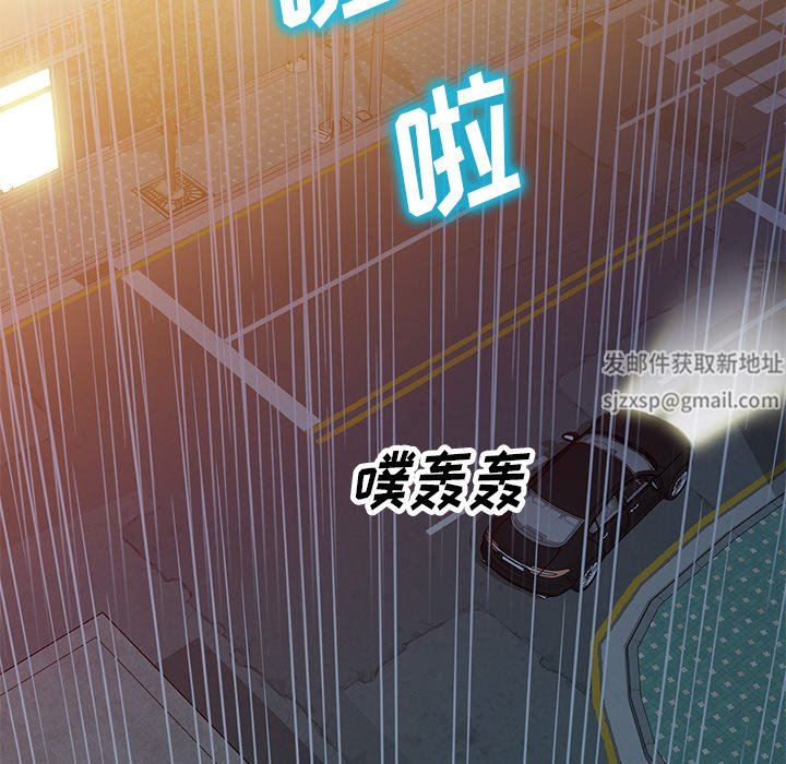 沉重的契约第31话