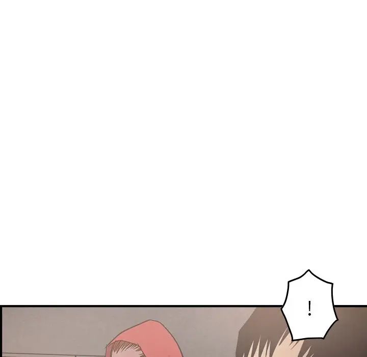 经纪人第30话