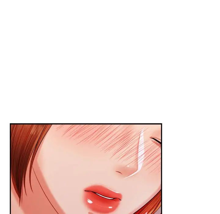 我的專屬老師第16話