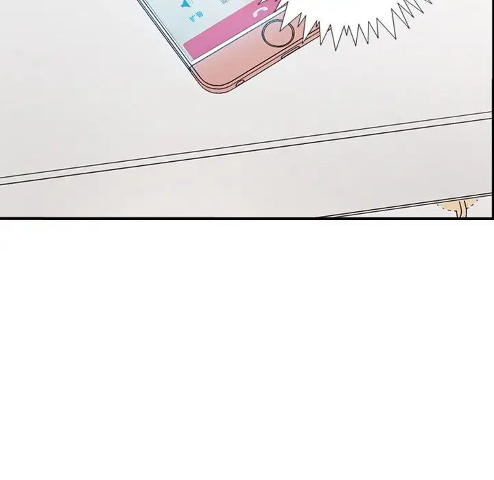 经纪人第31话