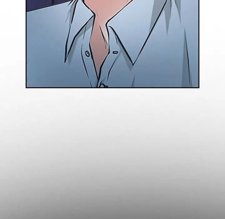 說你愛我第23話