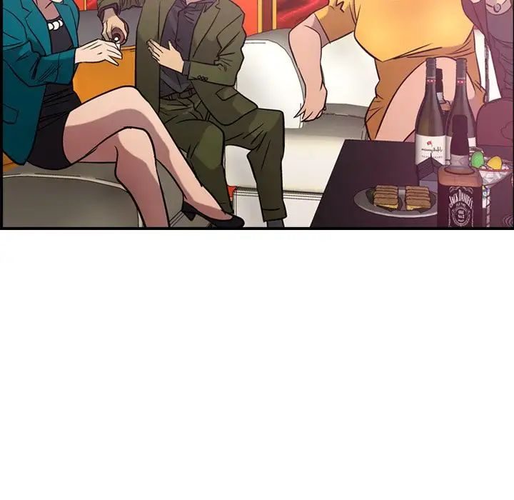 经纪人第32话