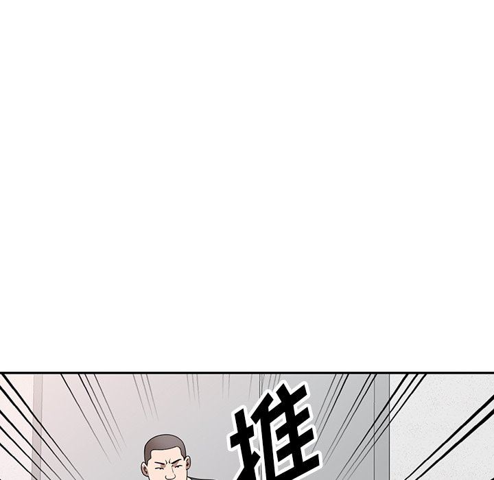 沉重的契約第35話