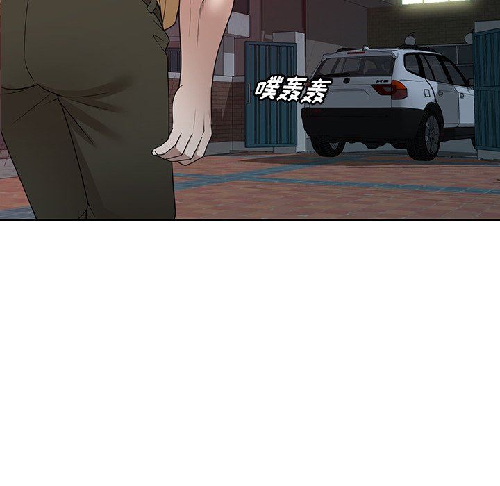沉重的契約第35話