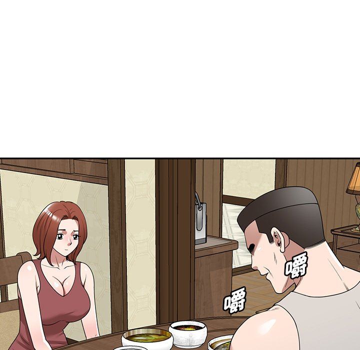 沉重的契约第35话