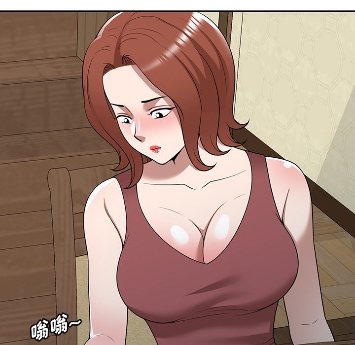 沉重的契约第35话