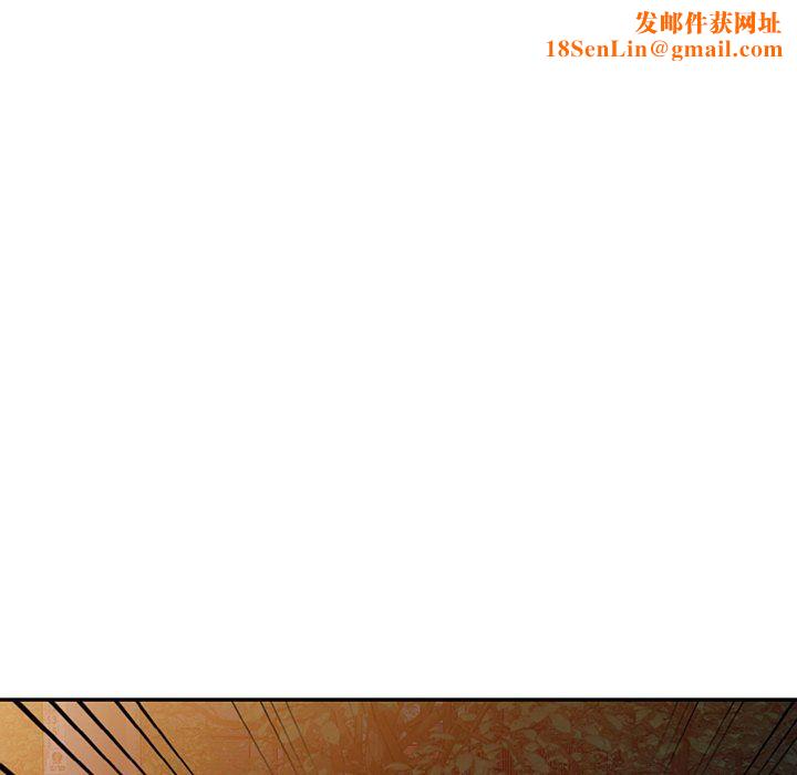 沉重的契約第35話