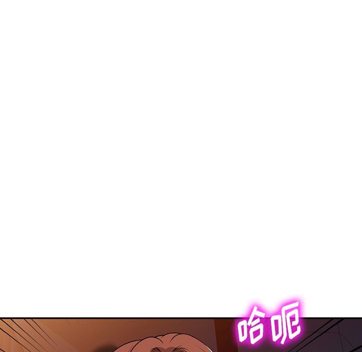 沉重的契约第35话