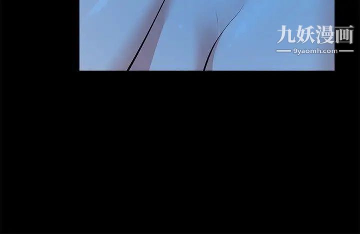 朋友妻第33话-比我老公猛