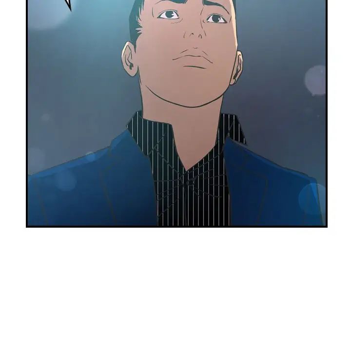 经纪人第33话